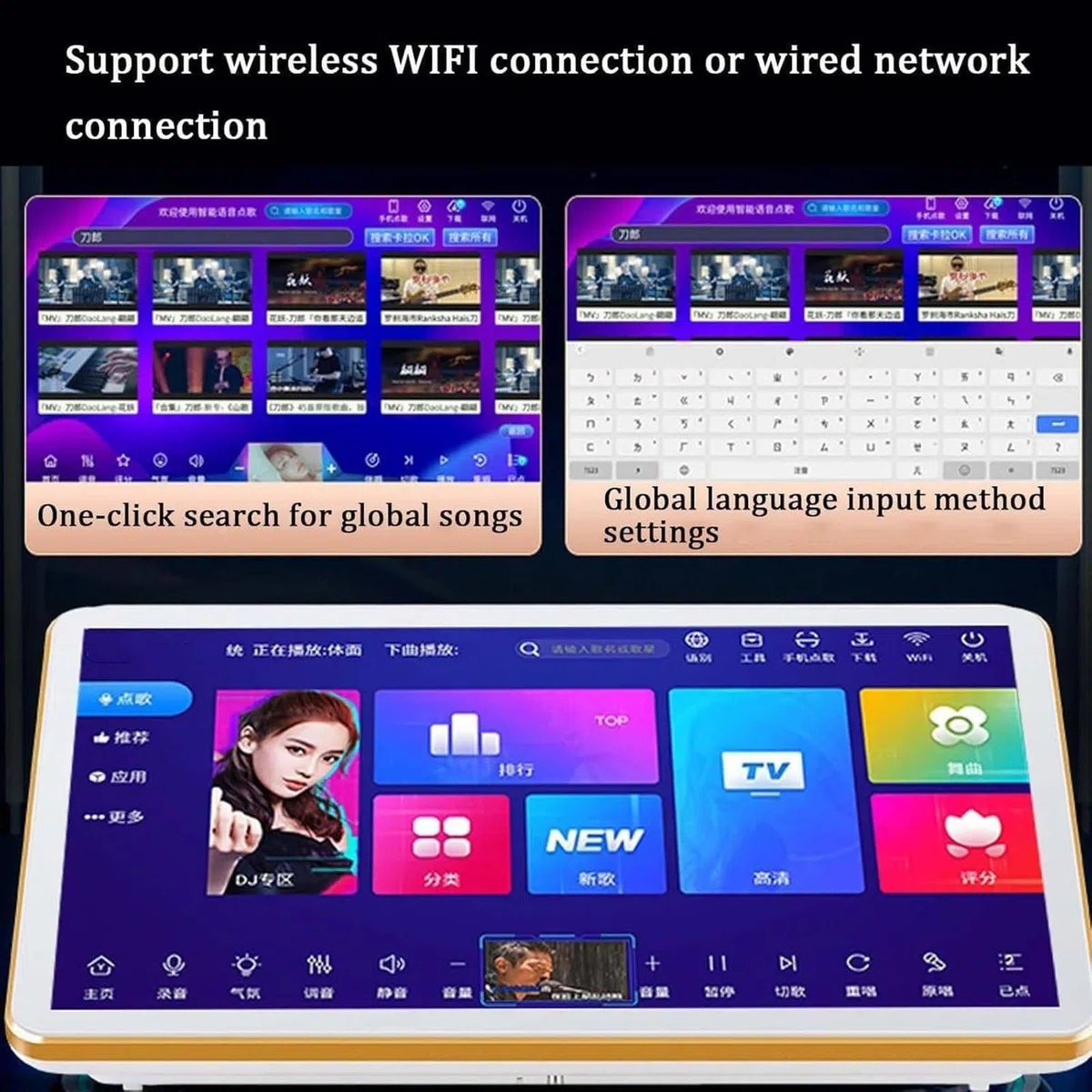 Máquina De Karaoke Profesional, con Pantalla Táctil Capacitiva De 21,5″ + Micrófono Inalámbrico, Control De Aplicación + Función De Amplificador De Potencia, para Fiestas En Casa, Ktv 500GB